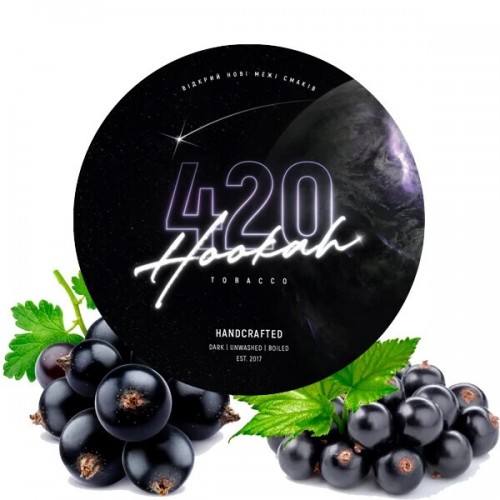 тютюн 420
