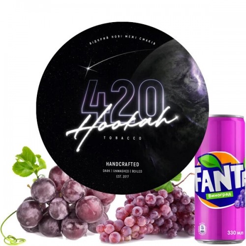 Тютюн 420 Grape soda (Виноград) 100 гр