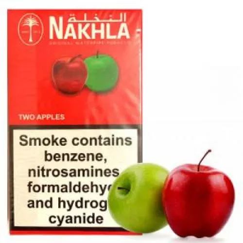 Тютюн NAKHLA Two Apple (Подвійне яблуко) 250 гр