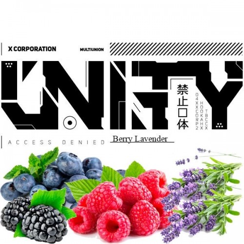 Тютюн UNITY Ягоди з Лавандою 100 гр