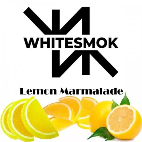 Тютюн Whitesmok Lemon Marmelade (Лимон) 50 гр